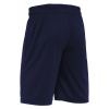 Шорты спортивные MACRON CURIUM SHORT NAVY