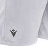 Шорты спортивные MACRON CURIUM SHORT WHITE