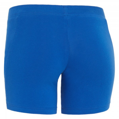 Шорты спортивные MACRON HYDROGEN SHORT ROYAL BLUE