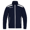 Куртка спортивная MACRON CALGARY MESH LINED WINDBREAKER NAVY/WHITE