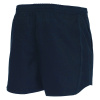 Шорты регбийные MACRON DRAVITE MATCH DAY SHORT NAVY