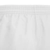 Шорты игровые MACRON HOWLITE HERO SHORT WHITE