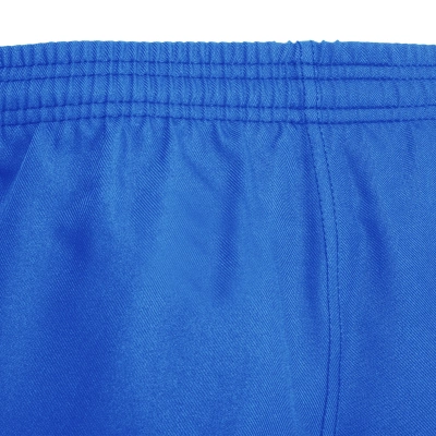 Шорты регбийные MACRON HOWLITE HERO SHORT ROYAL BLUE