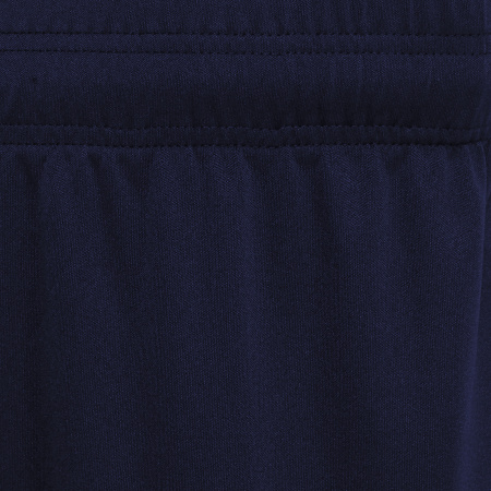 Шорты спортивные MACRON CURIUM SHORT NAVY