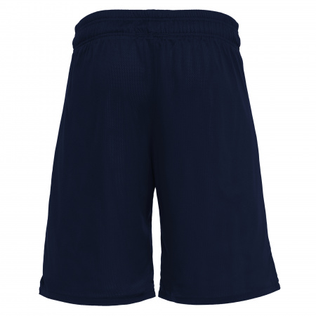 Шорты спортивные MACRON DENVER SHORT REVERSIBLE NAVY/YELLOW