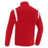 Олимпийка спортивная MACRON FUJIN FULL LENGTH ZIP TOP RED/WHITE