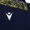 Олимпийка парадная MACRON SHIVA MICROFIBER FULL ZIP TOP NAVY/YELLOW