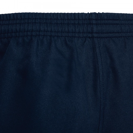 Шорты регбийные MACRON HOWLITE HERO SHORT NAVY