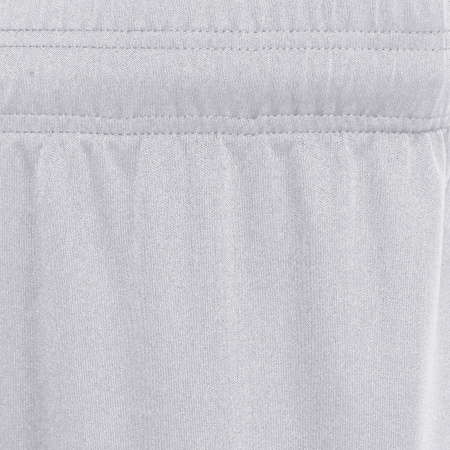 Шорты спортивные MACRON CURIUM SHORT WHITE