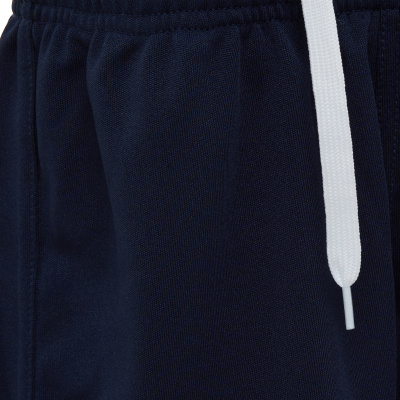 Шорты игровые (детские) MACRON AMETHYST SHORT NAVY