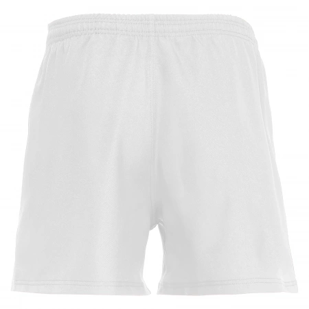 Шорты игровые MACRON HOWLITE HERO SHORT WHITE