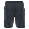 Шорты спортивные MACRON SKARA ECO SHORTS ANTHRACITE