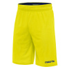 Шорты спортивные MACRON DENVER SHORT REVERSIBLE NAVY/YELLOW