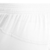 Шорты спортивные MACRON BISMUTH SHORT WHITE