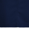 Шорты спортивные MACRON MESA HERO SHORT NAVY