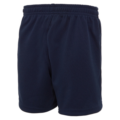 Шорты игровые (детские) MACRON AMETHYST SHORT NAVY
