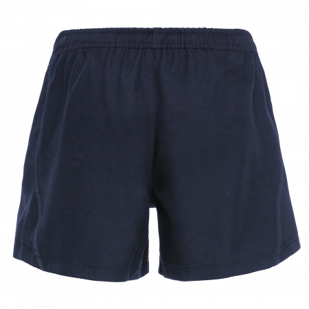 Шорты регбийные MACRON DRAVITE MATCH DAY SHORT NAVY