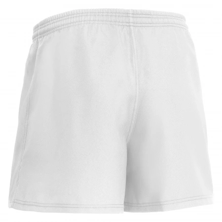 Шорты игровые MACRON HOWLITE HERO SHORT WHITE