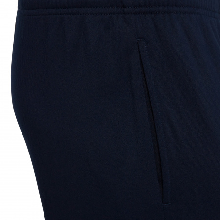 Брюки спортивные MACRON JOTNAR PANT NAVY