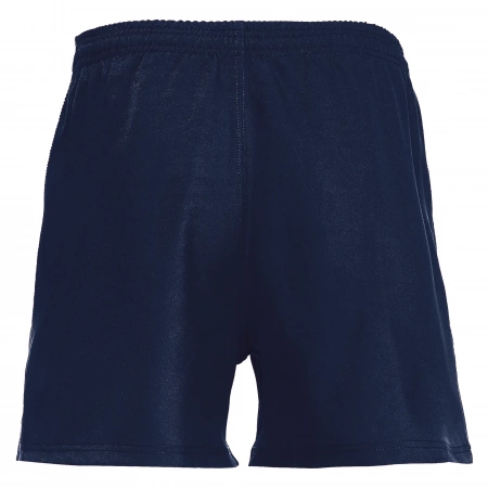 Шорты регбийные MACRON HOWLITE HERO SHORT NAVY