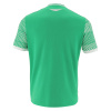 Футболка спортивная MACRON TUREIS ECO SHIRT GREEN/WHITE