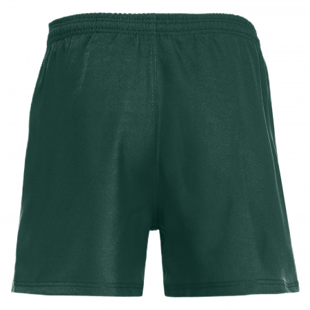 Шорты регбийные MACRON HOWLITE HERO SHORT BOTTLE GREEN