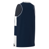 Майка спортивная MACRON CARBON ECO SHIRT NAVY/WHITE