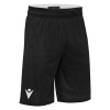 Шорты спортивные MACRON DENVER HERO SHORT REVERSIBLE BLACK/WHITE